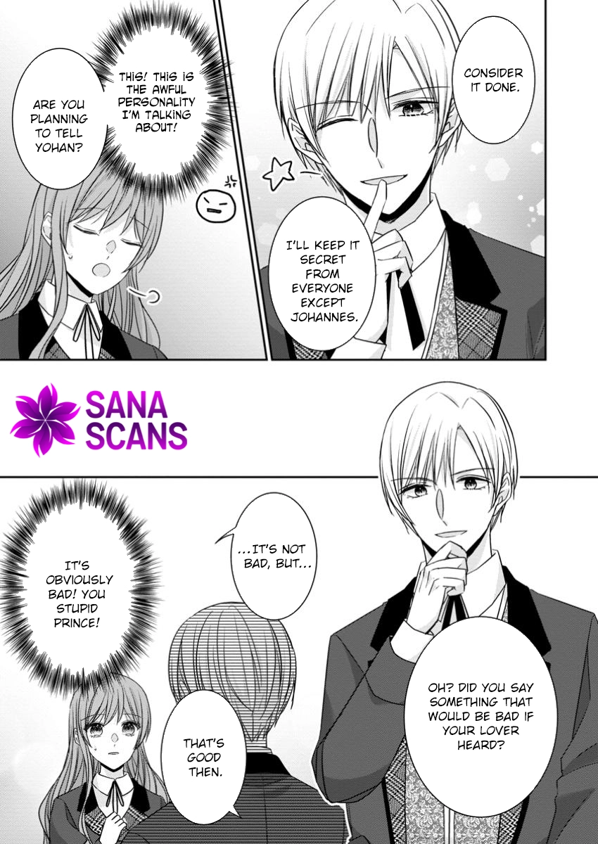 The Crown Prince Fell for Me After Our Broken Engagement Chapter 15 Page 5